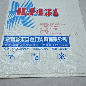 Factory sale professional white plastic laminated 25kg pp cement bag