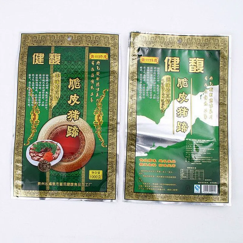 Wholesale PE bags are used for food packaging