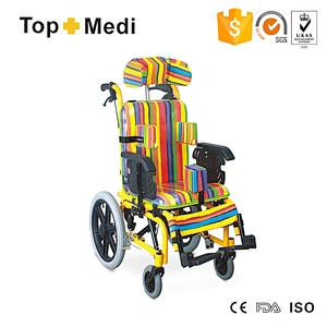 TRW985LBPGY Children reclining cerebral palsy wheelchair price for sale