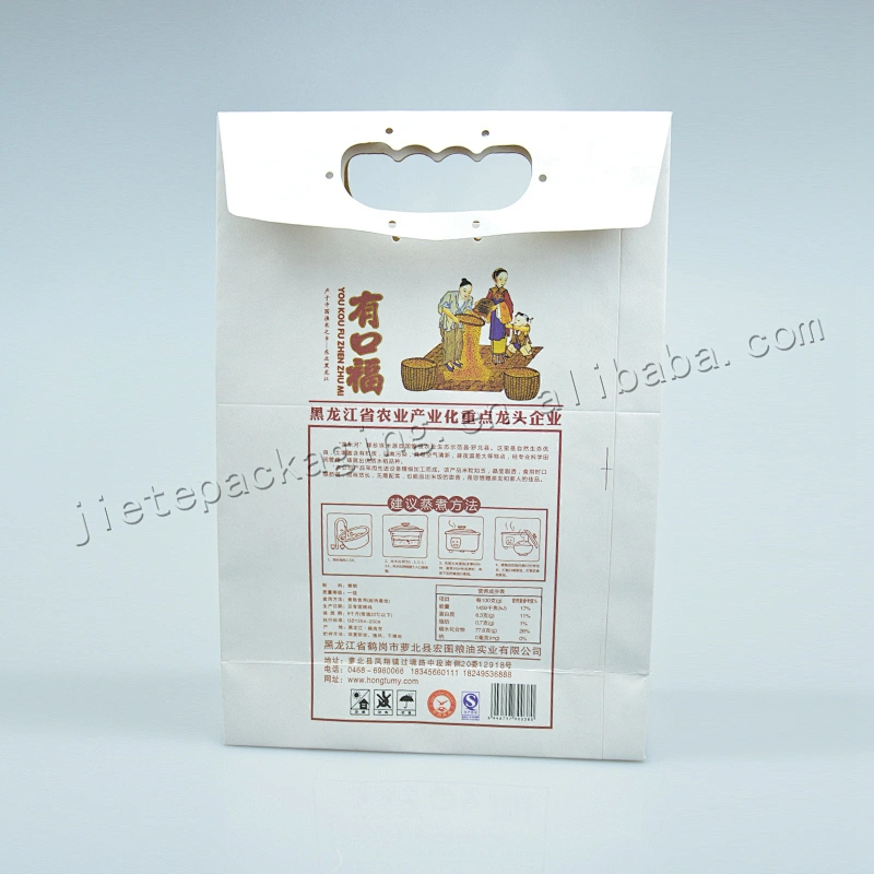 5kg stand up kraft paper rice packaging bag with handle for snack,feed,grain,beans