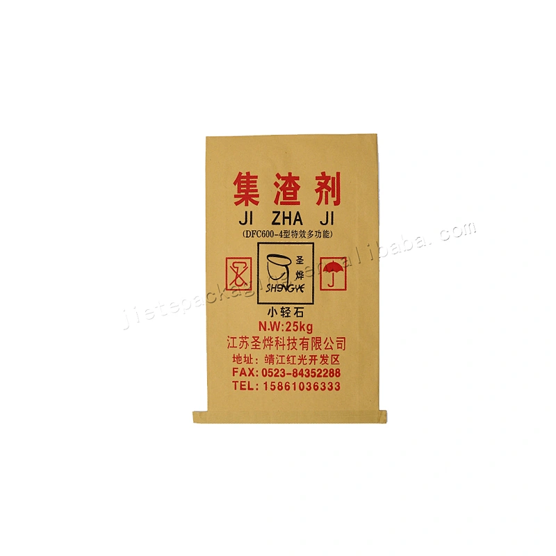 Customized 25kg bopp laminated pp woven chemical 25kg kraft paper cement bag size