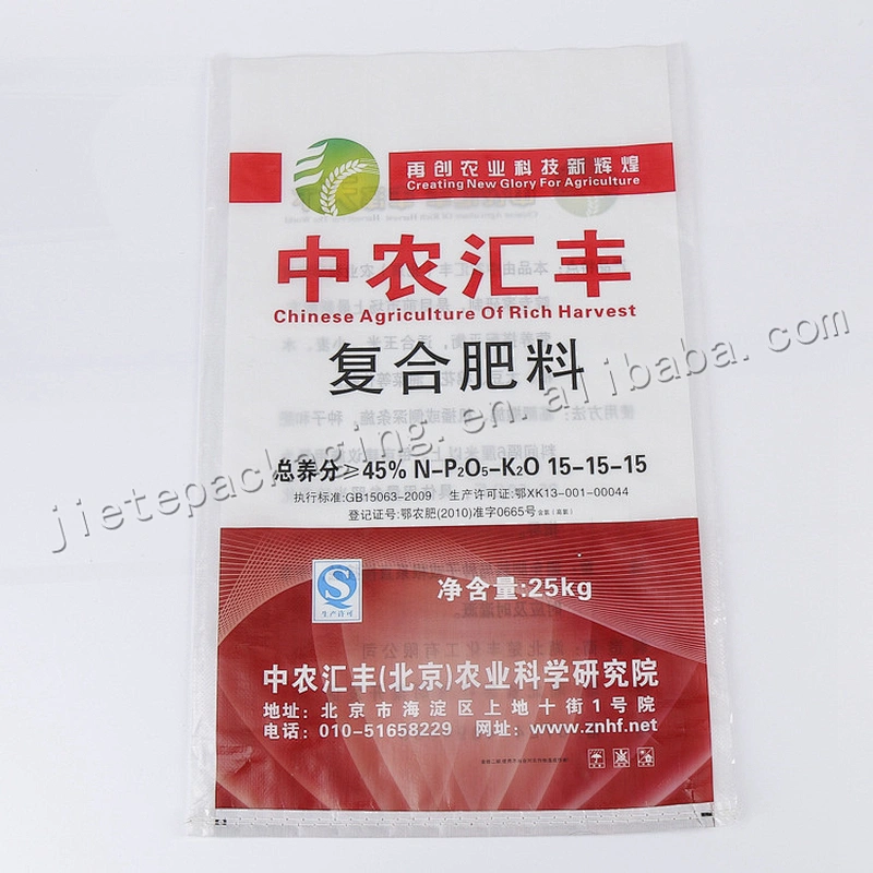 100% new pp moisture proof laminated pp woven fertilizer packaging bag for plant,agricultural