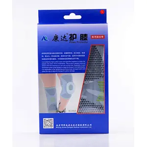 New Amazon Best Selling bamboo fiber Knitted knee support s