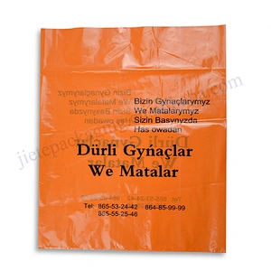 Custom design printing plastic clothes packaging bag for shopping,market