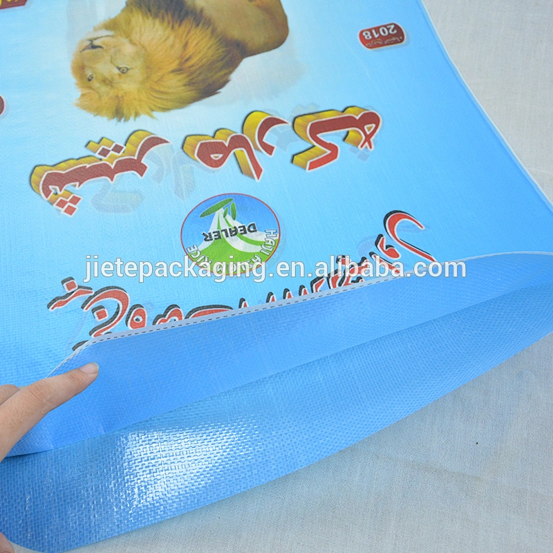 Sell well customized bopp laminated 20kg woven rice packing bag sack for flour,grain,feed,bean