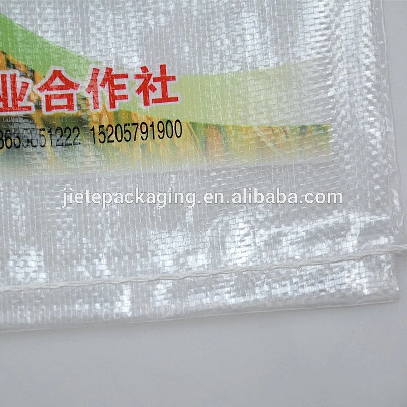 customized Feed, fertilizer, rice, corn package brand transparent pp polypropylene woven bags 25kg