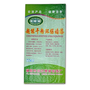 Wholesale bopp laminated PP woven mortar bag sack industrial,building use