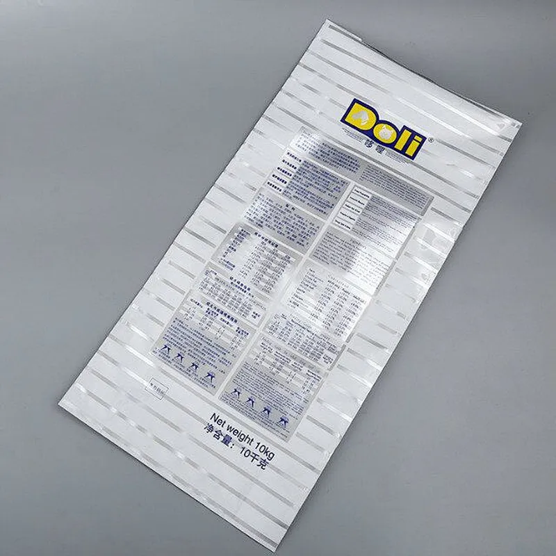 Professional manufacture custom PE 10kg plastic bags for food