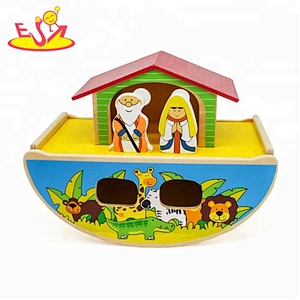New arrival educational wooden Noah's ark play set for kids W12D106