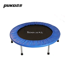 TX-6212 32' Kids Portable Indoor Trampoline Jump Bed