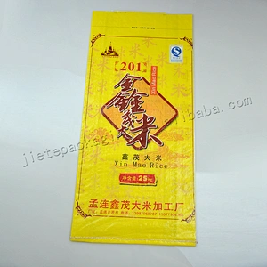 25kg new material plastic pp woven rice packing bag for grain,bag of 15kg rice