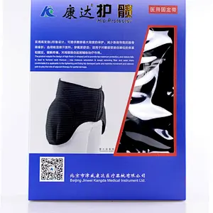 Hip Brace Compression Groin Support Wrap for Sciatica Pain Relief Thigh Hamstring