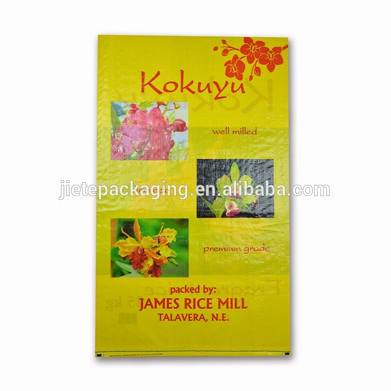 Video, China Plastic PP Woven Bag 25KG Packing Rice Exported To Oversea