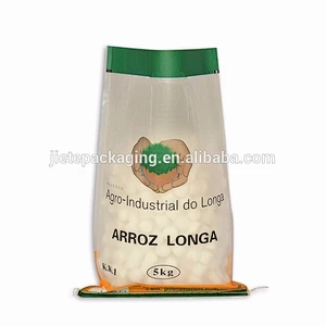 Video, custom plastic packaging pp woven bags used for agricultural products, rice