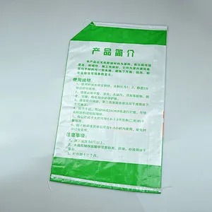 Attractive price 20kg color printing valve bag for putty powder,ceramic tile packaging
