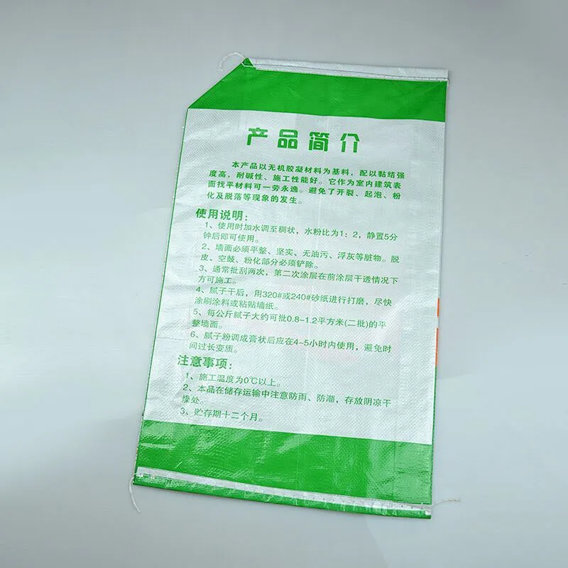 Attractive price 20kg color printing valve bag for putty powder,ceramic tile packaging