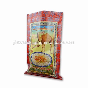 Video introduction, cheap price rice packing pp woven bags of 25kg bulk purchase