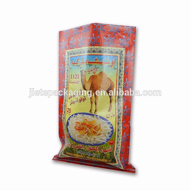 Video introduction, cheap price rice packing pp woven bags of 25kg bulk purchase