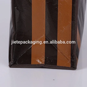 Customized pp non woven laminated promotional shopping bag