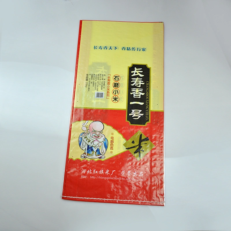 Wholesale pp woven bag 5kg 10kg rice bag