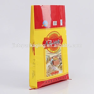 pp woven sticky rice bags for sale 25kg 15kg