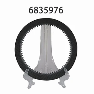 Excavator parts clutch friction plate