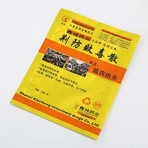 Custom color printing PE bag for medicine cotton, potion, annealing particle packaging