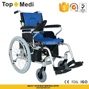 Physical Therapy Equipments FDA and CE Approved Lightweight Power Wheelchair