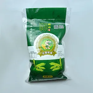 25kg transparent plastic rice bag with design printing for flour, wheat packaging