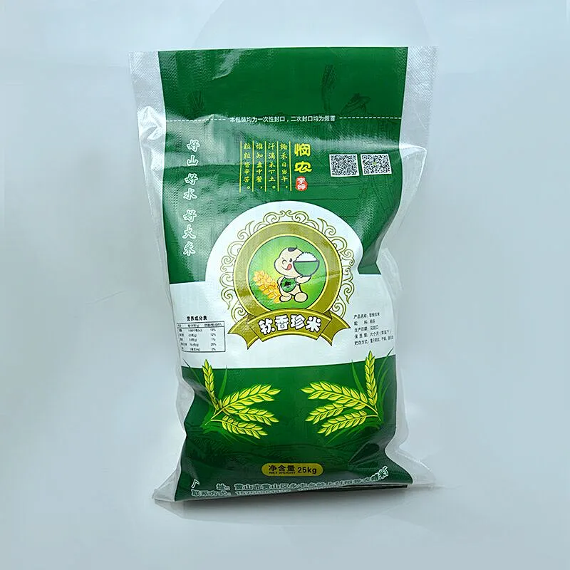 25kg transparent plastic rice bag with design printing for flour, wheat packaging