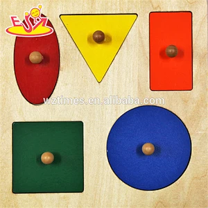 2018 New fashion preschool geometry blocks children wooden montessori toys for 1 year old W12F021