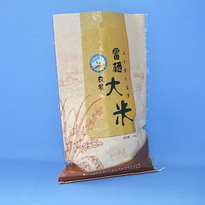 Custom order design full color printed pp woven wheat flour packaging bag 25kg 50kg