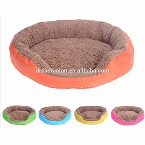 New Colorful Pet Beds Small Medium Sized Dogs Cats Round Beds