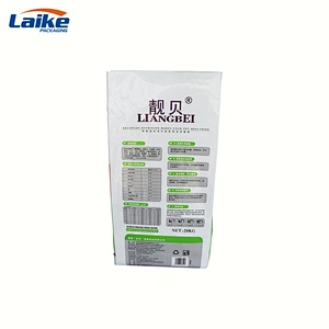 Professional factory production  pigeon feed chicken dog food pp woven bag 10kg 20kg 50kg