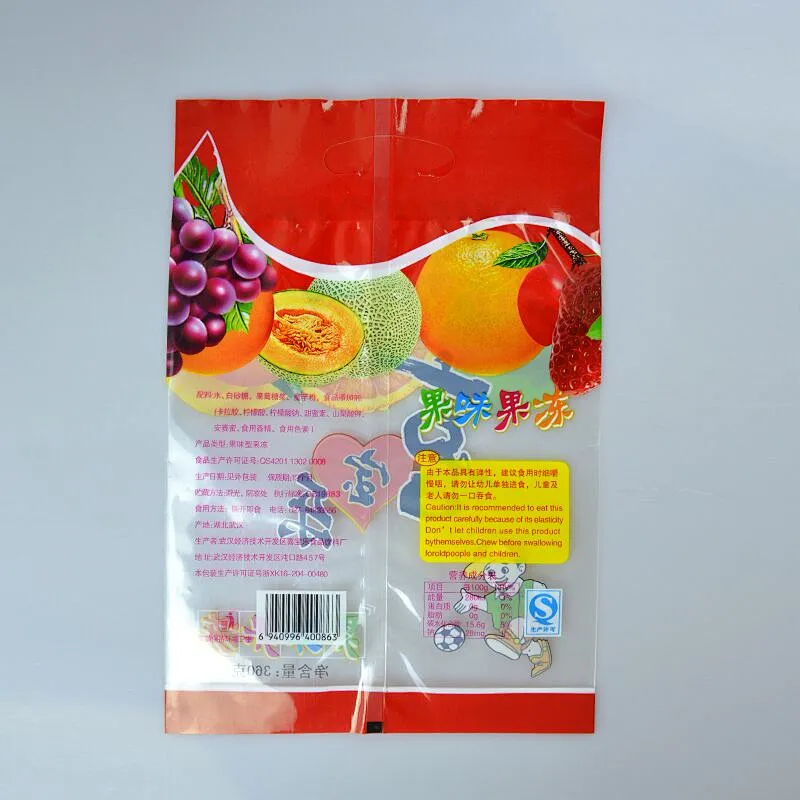Custom color print Heat seal PE bag for for popular kids food jelly packaging