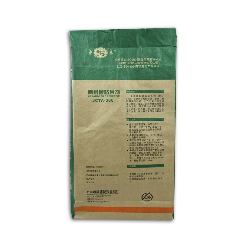 BOPP laminated and printed valve port cement powder PP woven bag 20kg 25kg 40kg
