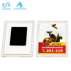 Custom home decoration metal souvenir rectangle photo frame fridge magnet