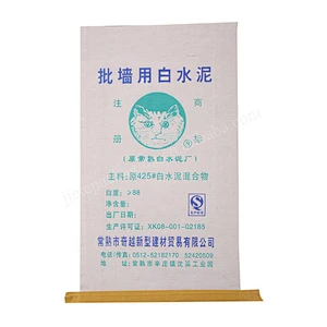 2018 China Hot Sale 25kg kraft paper cement bag