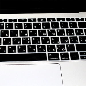 silicone keyboard protector EU Russian keyboard custom covers for Macbook Air 13