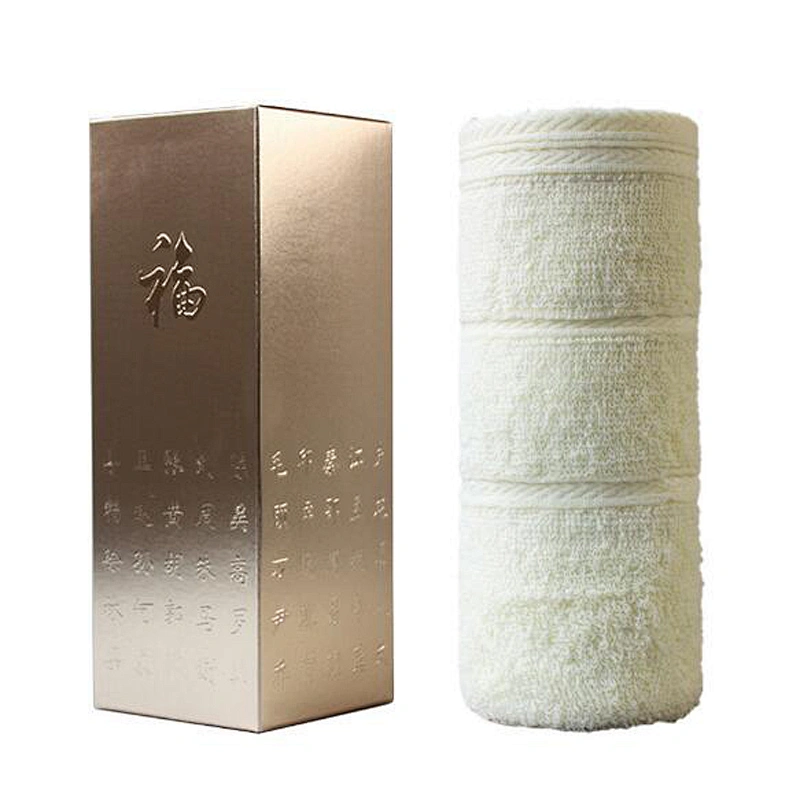 Free Sample Wholesale Color Towels Customized Logo Bath Towels China Supply 100% Cotton Towel