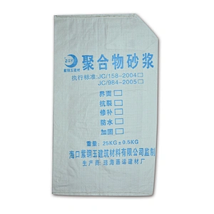 PP woven putty powder, coating, cement, sand bag with valve port