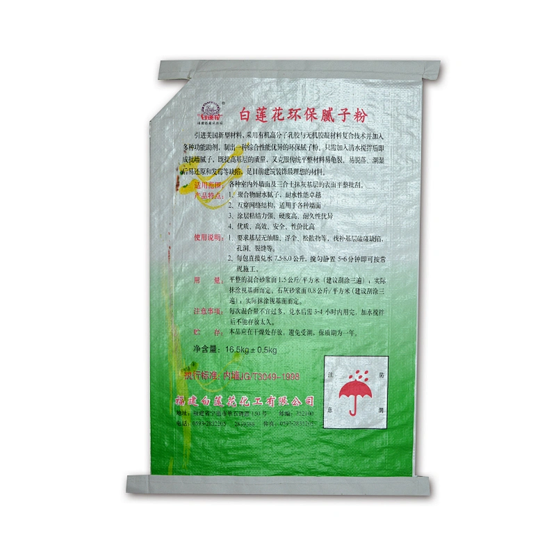 PP woven bags for packaging cement,wall putty powder