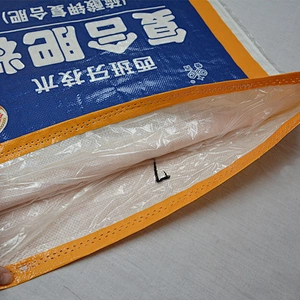 High quality printing pp woven fertilizer packaging bag with lining for farm,plant
