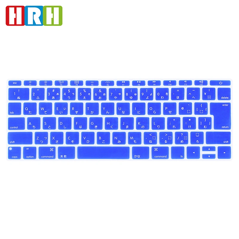 laptop skin custom silicone keyboard cover Skin japan version keyboard for macbook a1708 (No Touch Bar) and 12