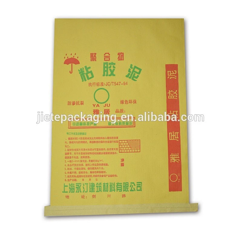 25kg 50kg cement PVSE valve bag, paper laminated pp woven bag for packaging