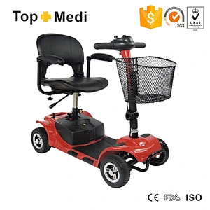 2016 mobility scooters manufacturer