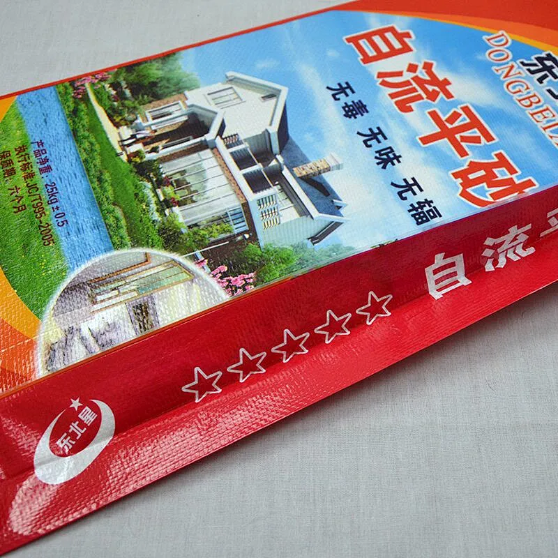 25 kg high quality woven bag with color printing for mortar, cement packaging