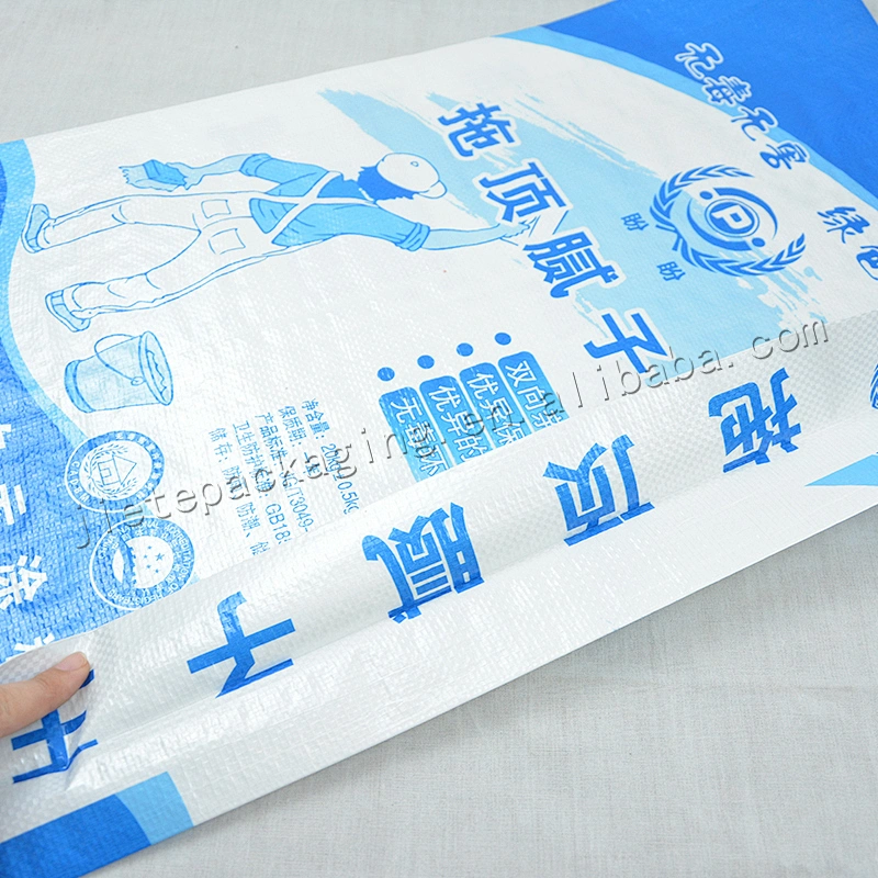 Construction use 20kg white plastic laminated pp woven interior painting wall putty bag