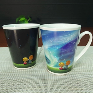 free design in stock kids travel mug adorable ceramic mug with fashion design handle