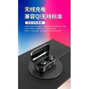 New Electronics Gadgets Products Wireless Sports Earphone Waterproof bt earphone